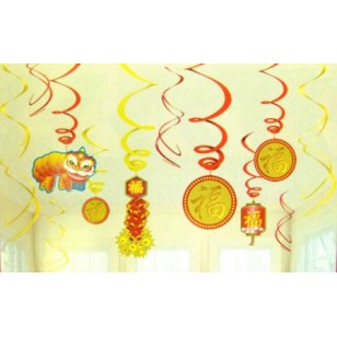 Chinese New Year Hanging Swirls